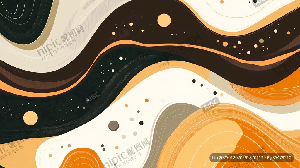 抽象扁平風插畫