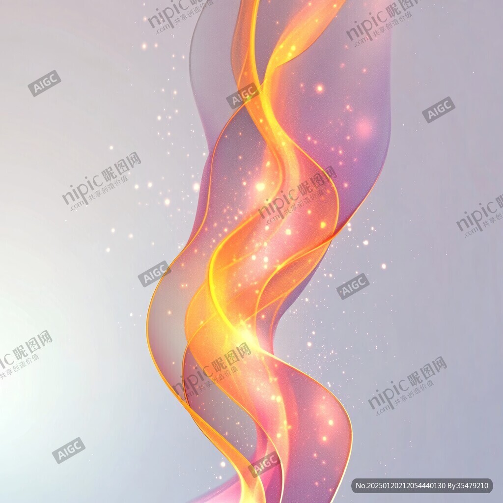 流光漸變彩色炫酷飄帶