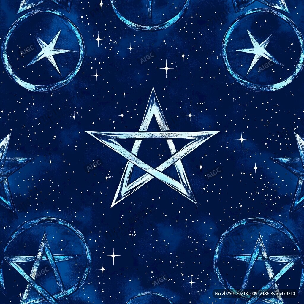 星星防偽底紋