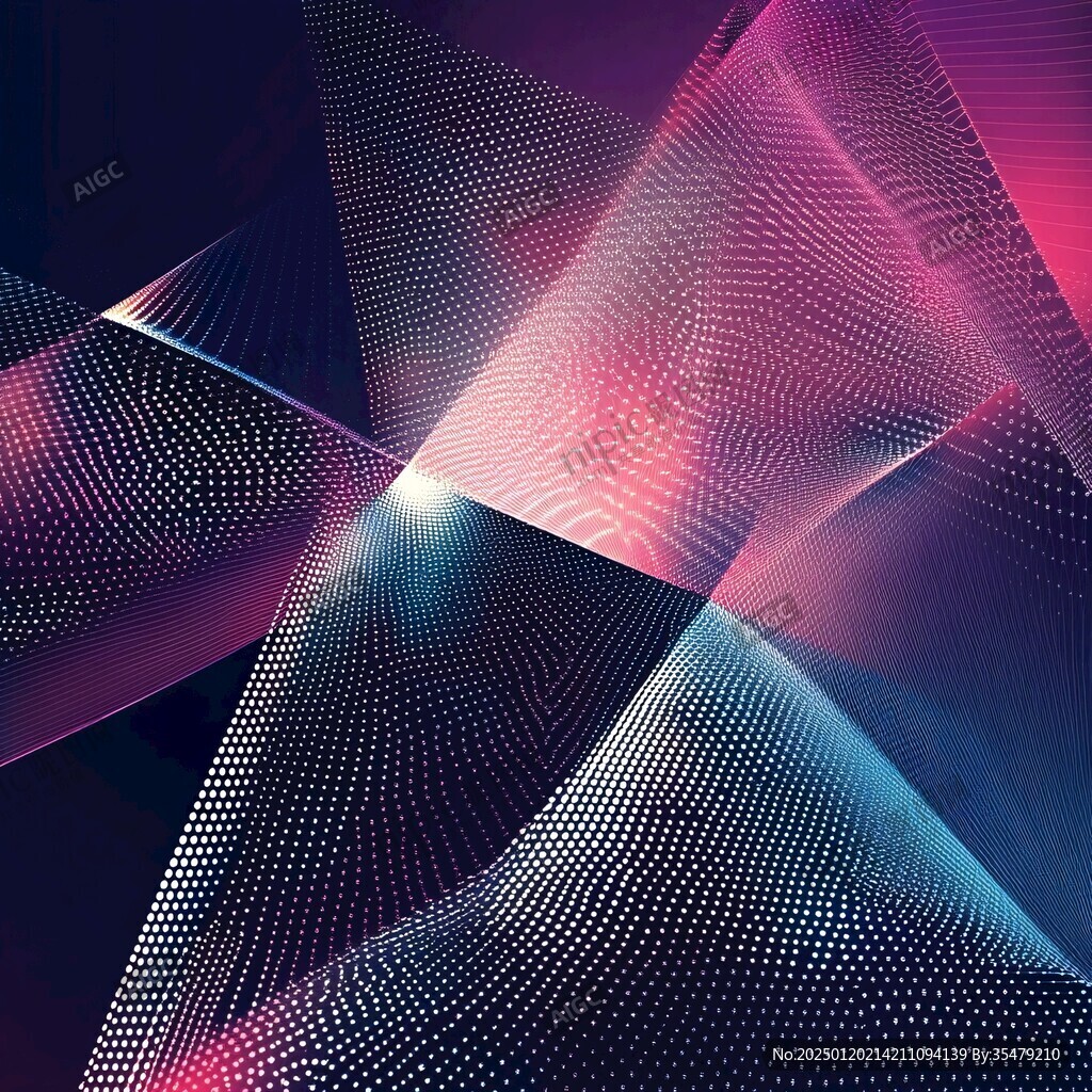 立體感酷炫漸變背景