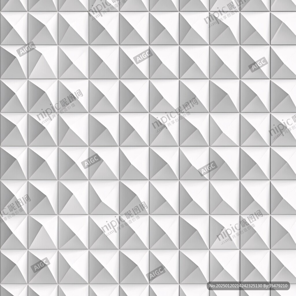 金字塔圖案