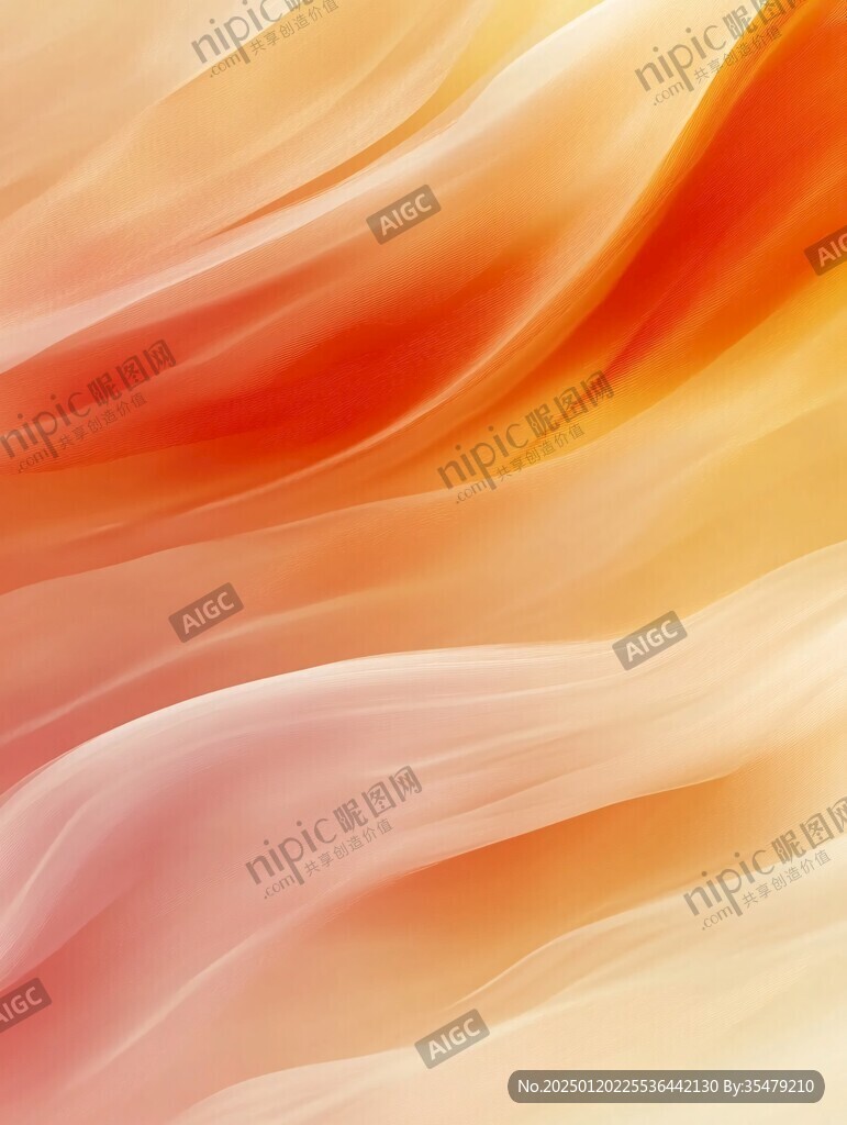 橙紅色線條絲滑背景