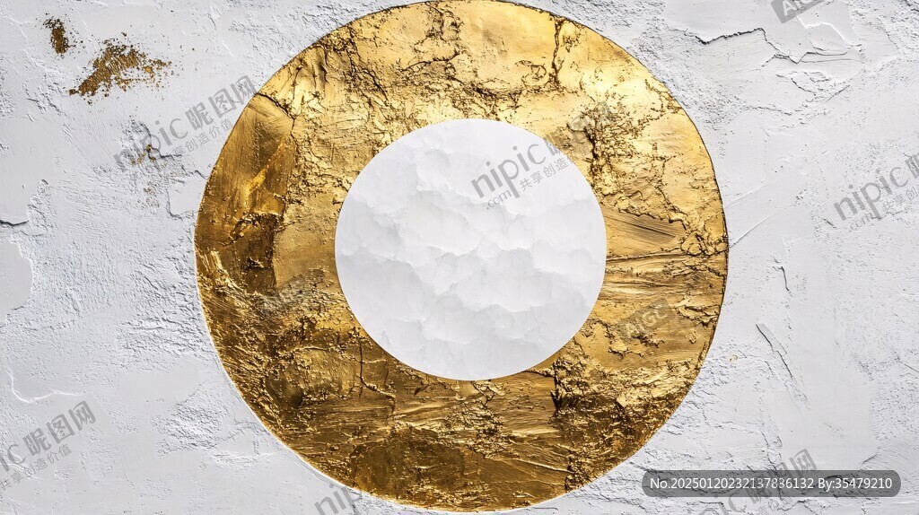 圓形金箔