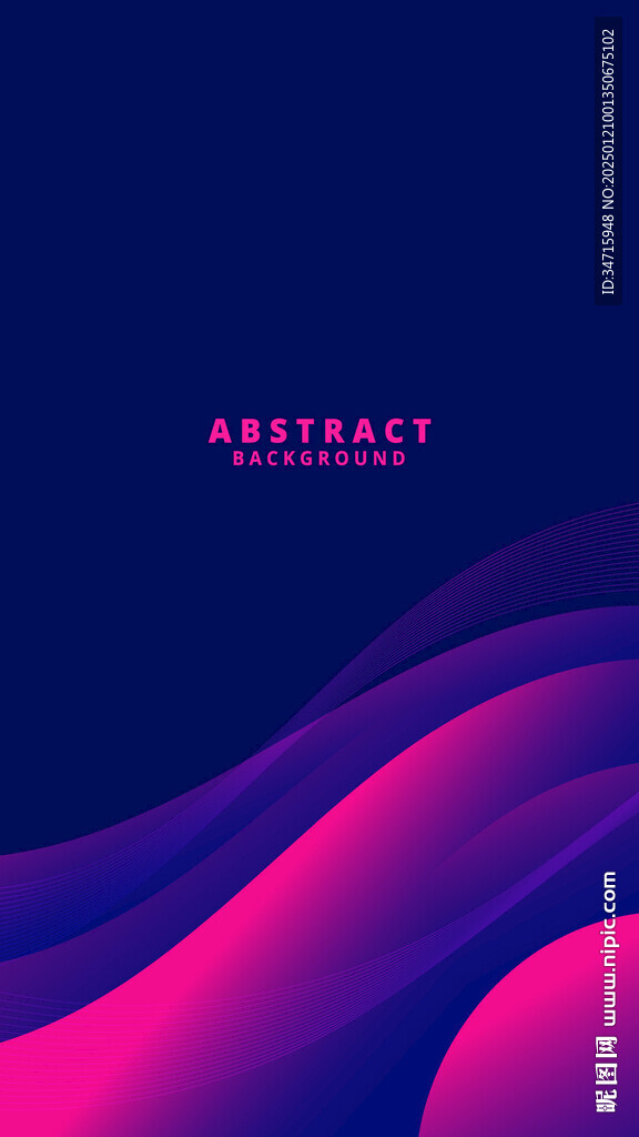 粉紫色漸變抽象波浪矢量背景