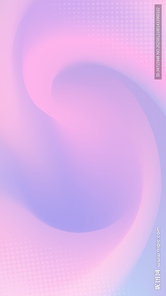 粉紫色漸變抽象模糊矢量背景