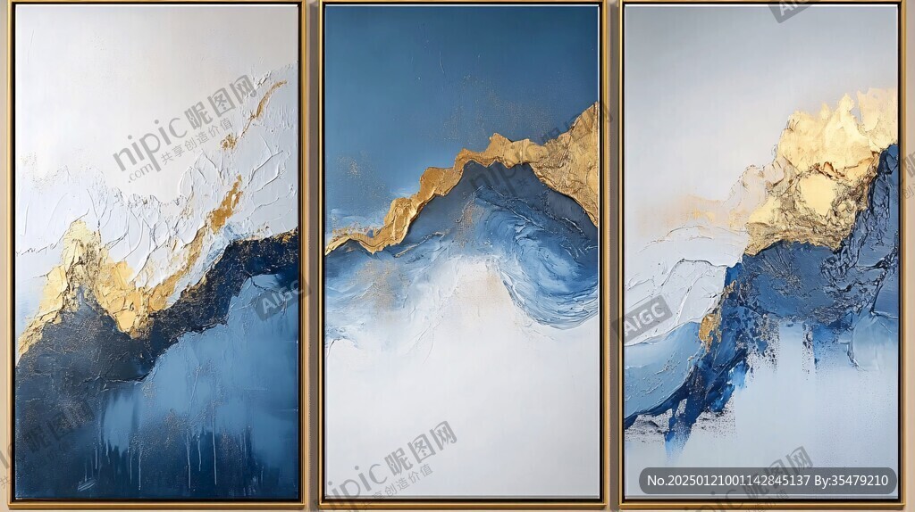 抽象畫山水屏風