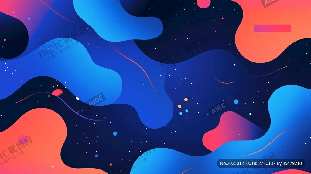 漸變插畫風
