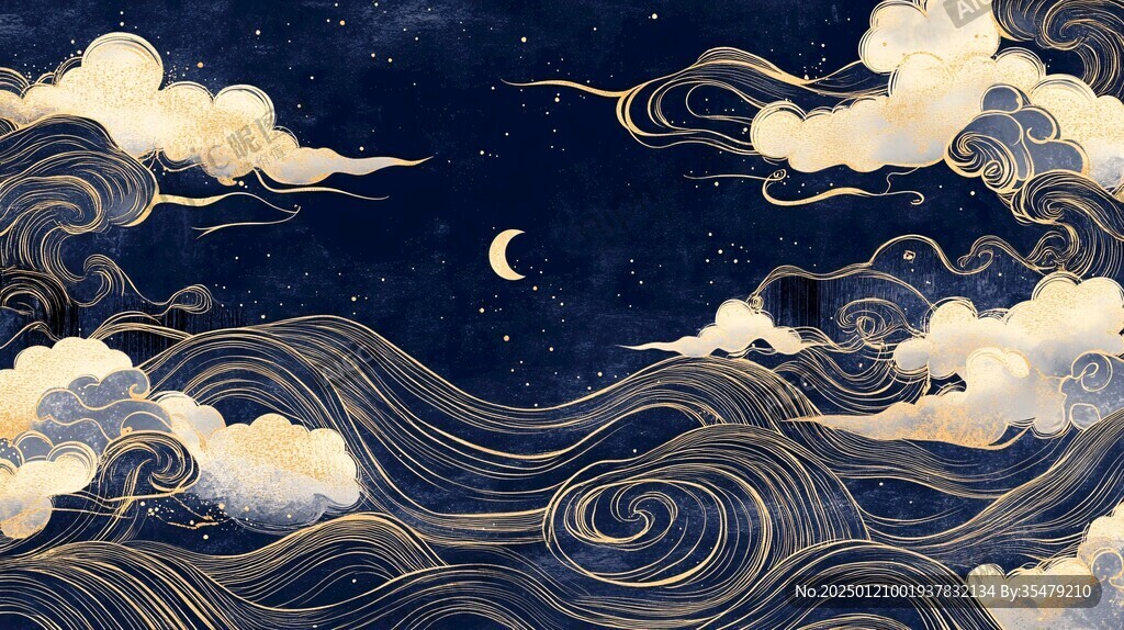 意境仲夏夜云紋素材