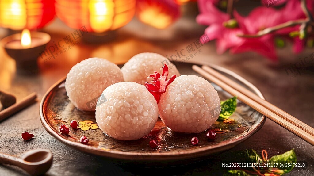 火鍋大福