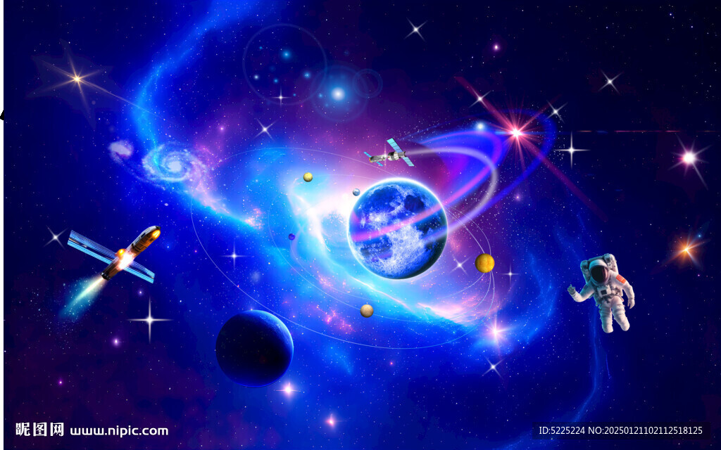 星空圖