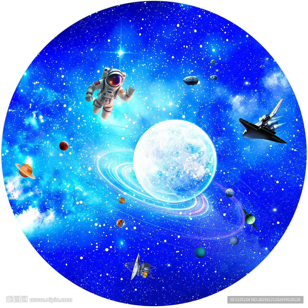 圓形星空