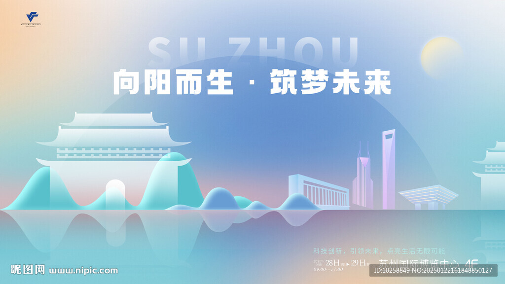 大氣背景素材