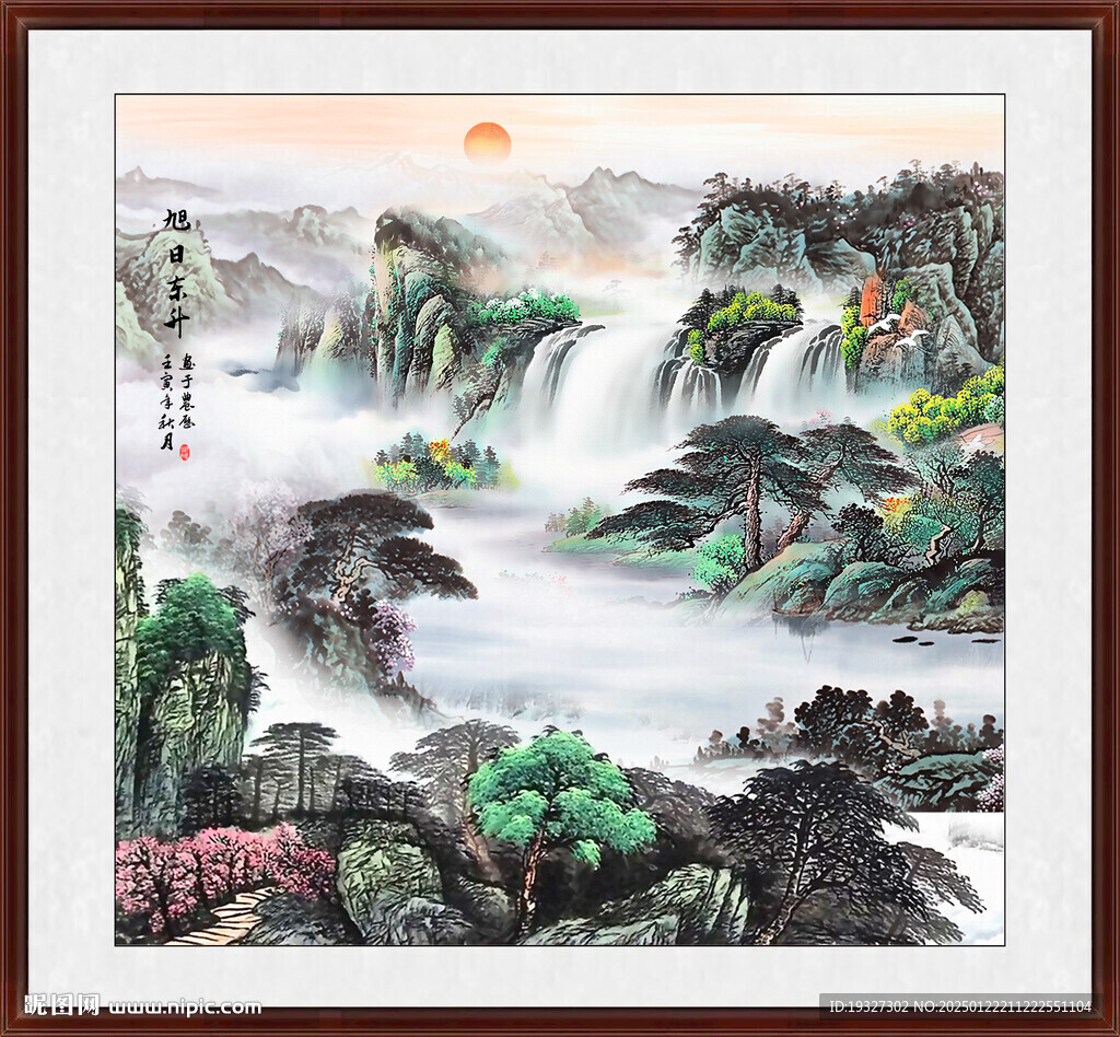 山水畫客廳裝飾畫