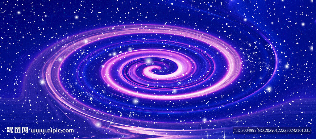 星空旋渦