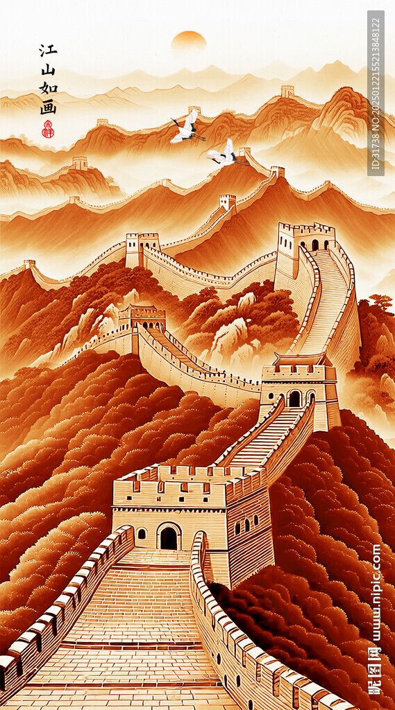 金色長(zhǎng)城玄關(guān)畫