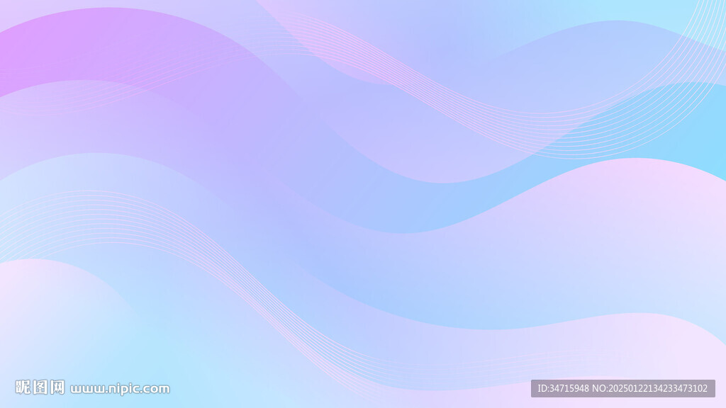淺粉色浪漫抽象矢量背景