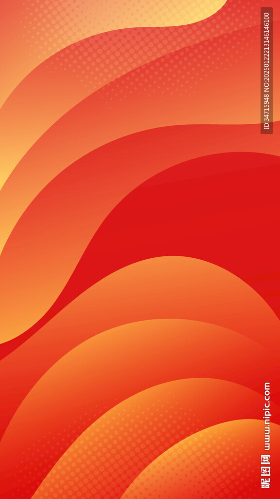 橙紅色漸變抽象波浪矢量背景