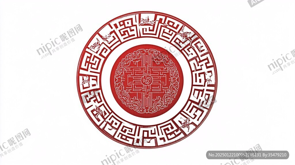 圓形喜字剪紙立體喜字