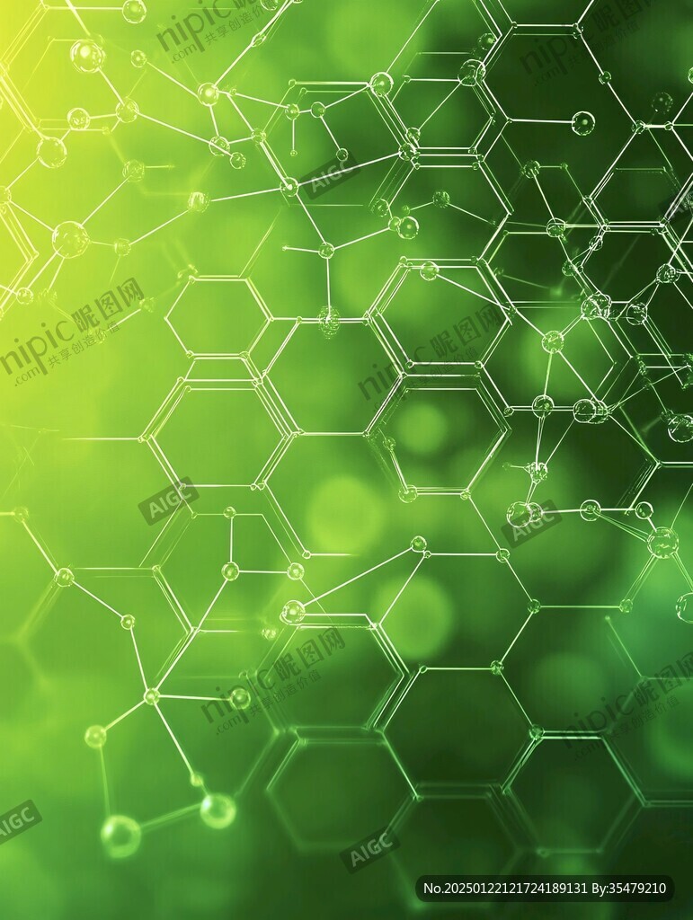 化學生物科技背景