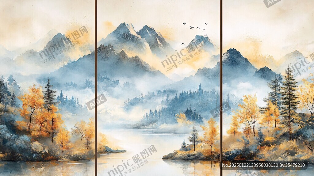 大氣山河屏風