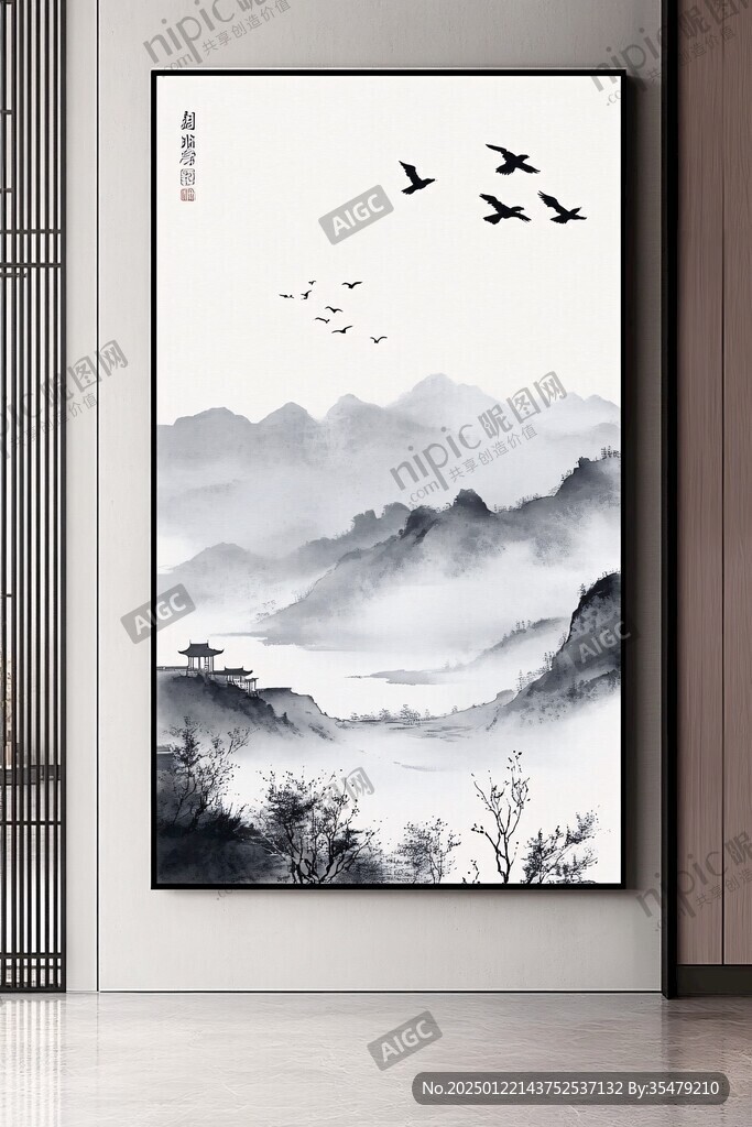云霧山水掛畫(huà)