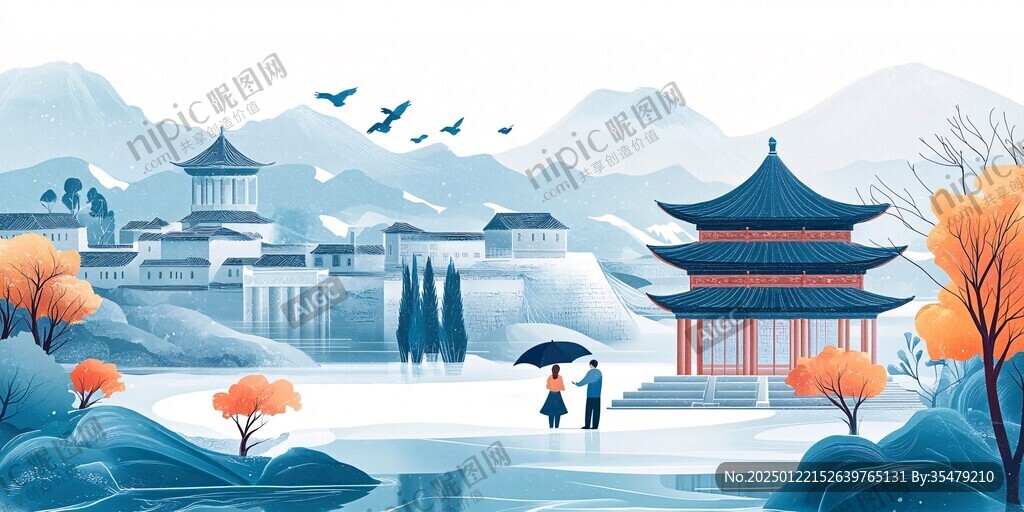 愛(ài)晚亭插畫(huà)