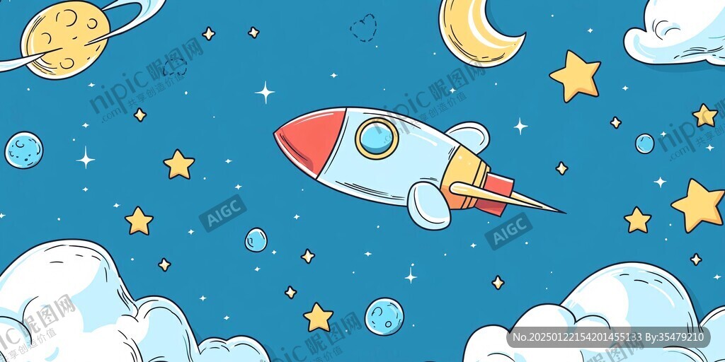 探索宇宙卡通圖案