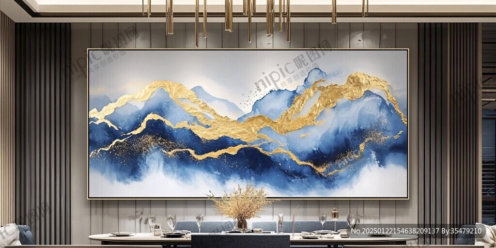 金線山脈客廳背景
