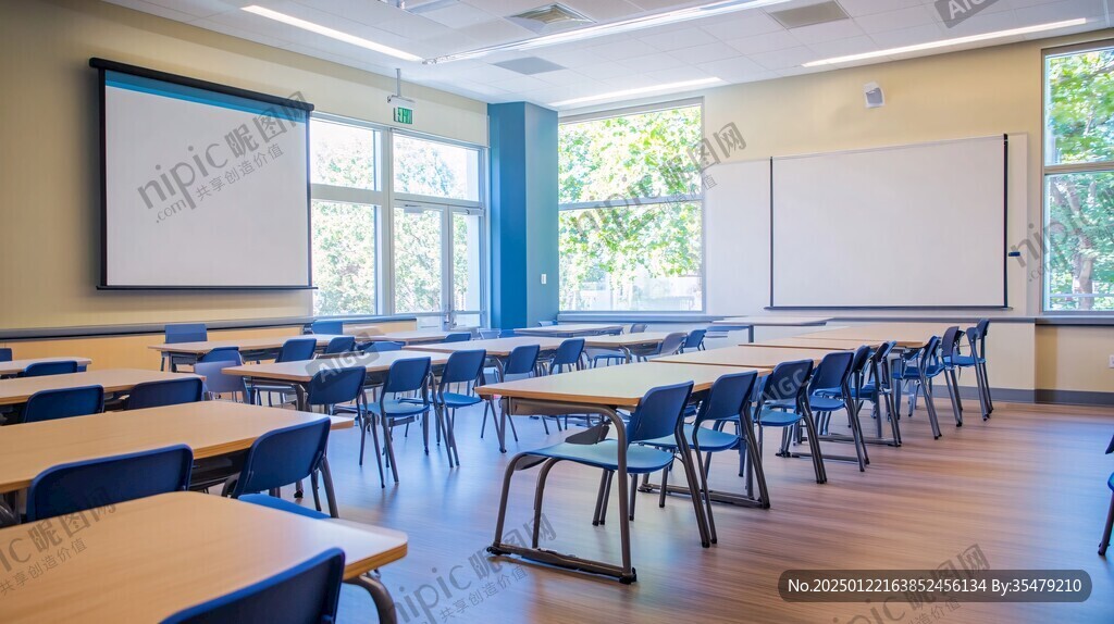 新型大學教室