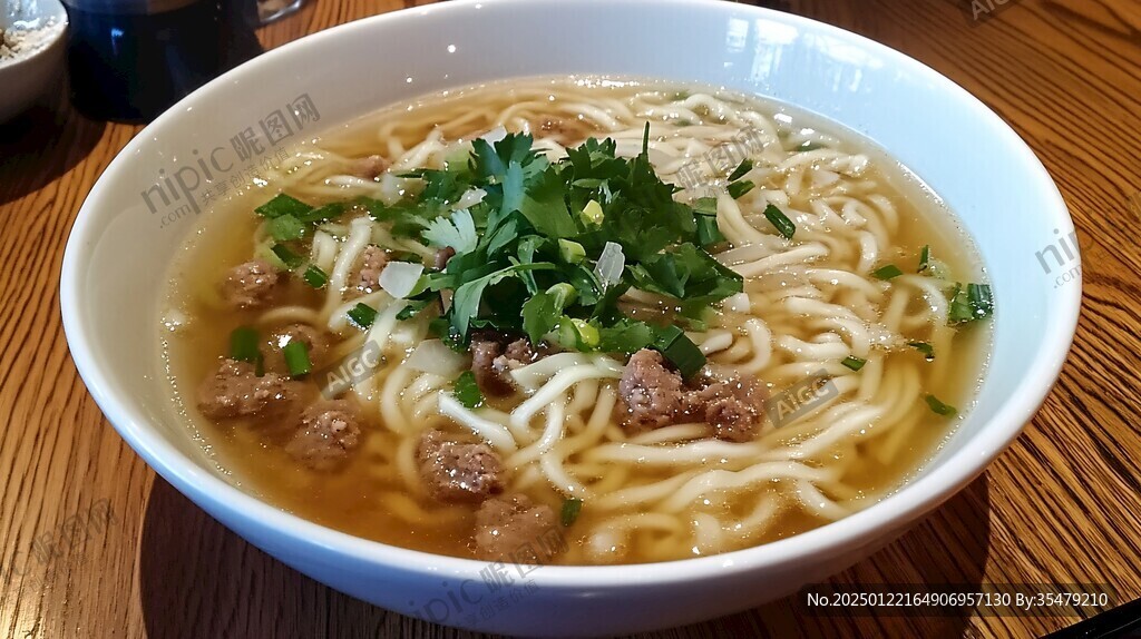 面水軒