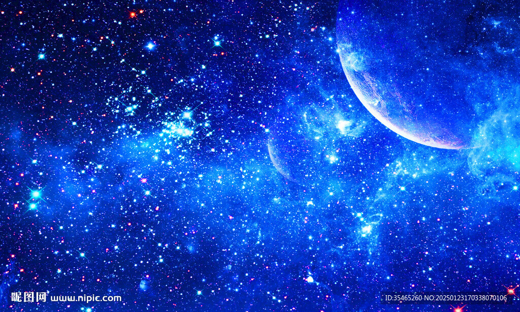 藍色星空圖