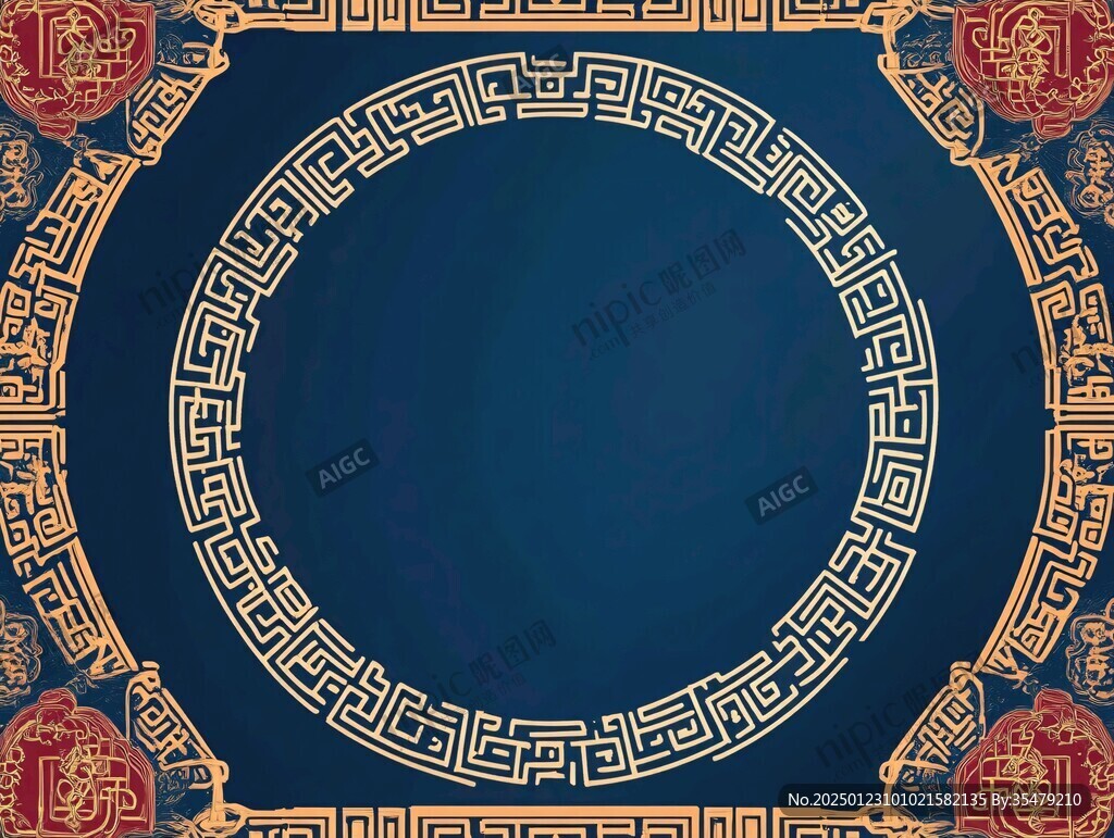 藍(lán)色中式背景