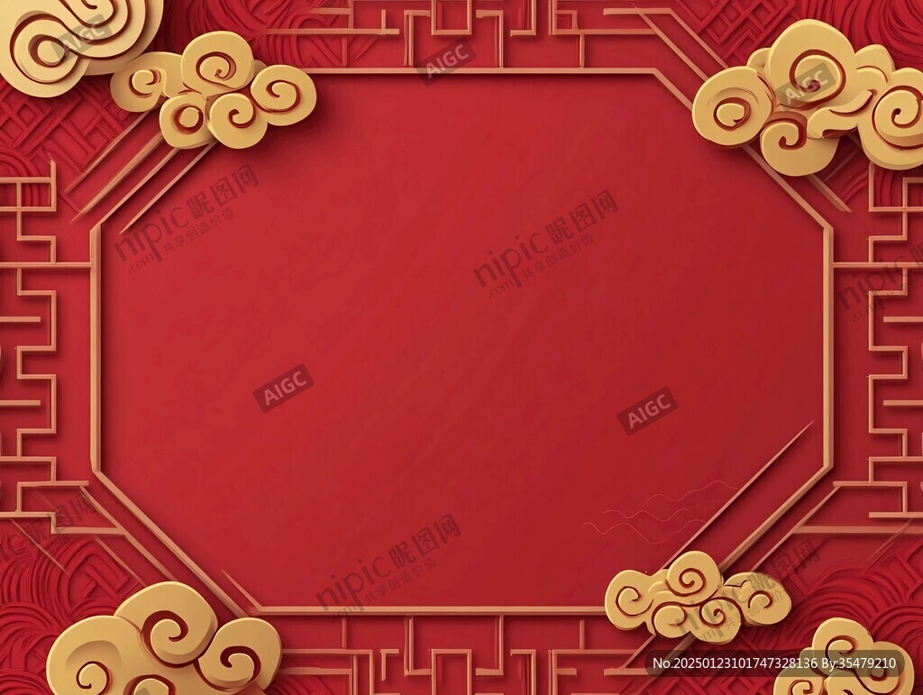 喜慶底圖