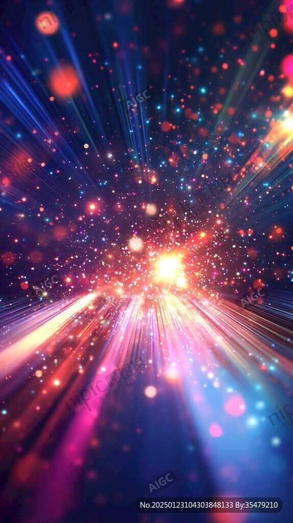 唯美動感星光