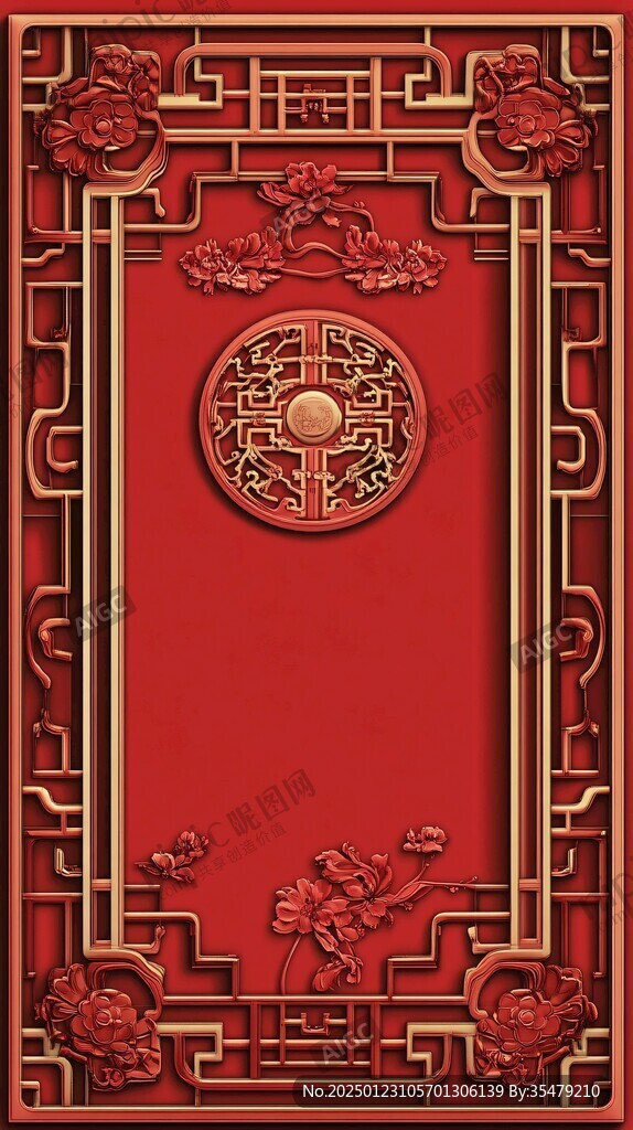 底紋邊框福門