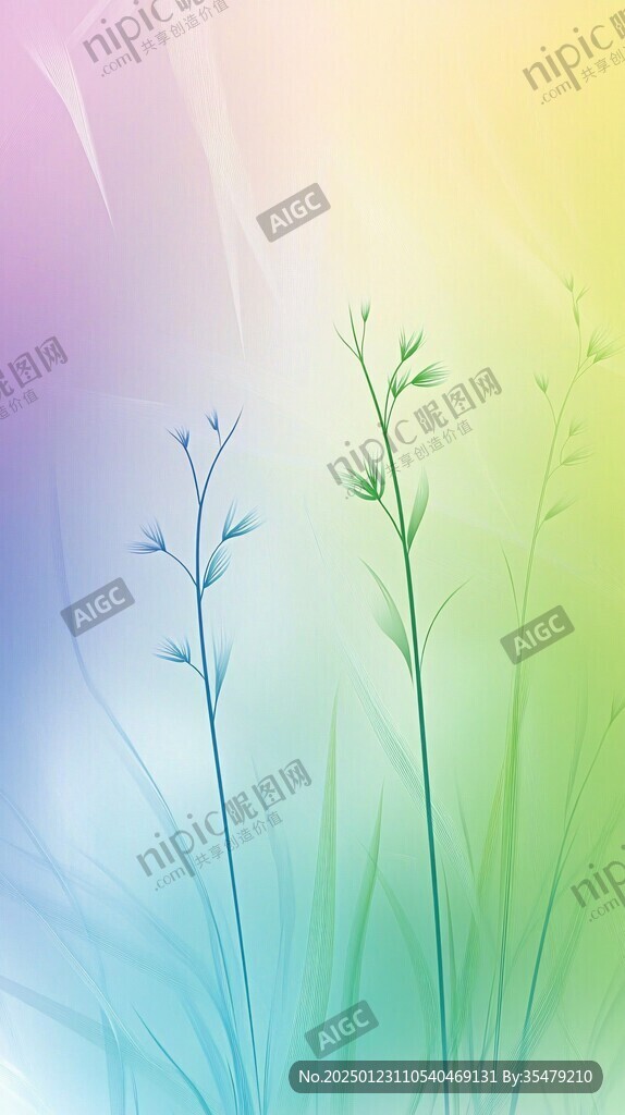漸變色植物