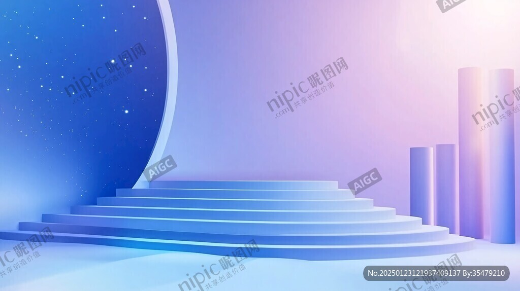 漸變發(fā)布會(huì)背景