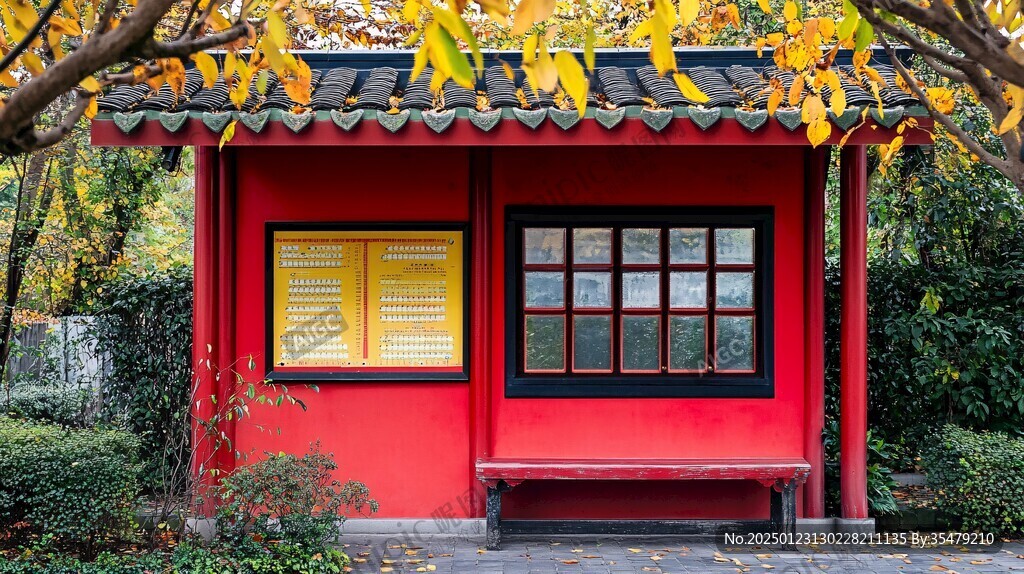 秋色下的中式園林建筑
