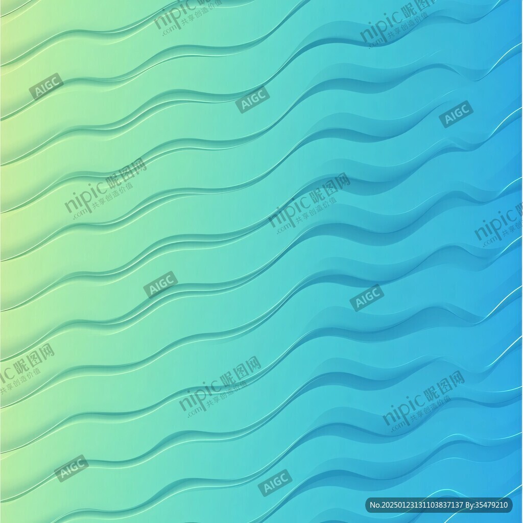 波浪立體紋理