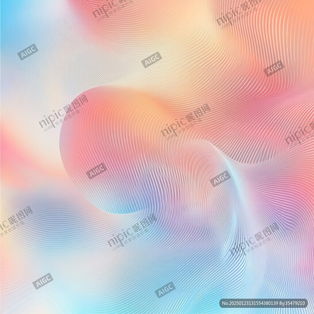 創(chuàng)意漸變底紋