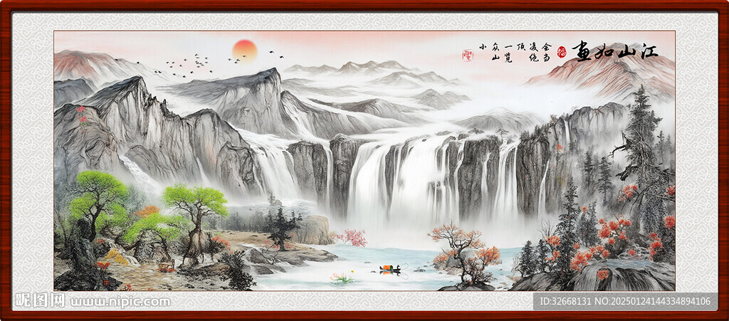 中國風水墨山水客廳裝飾畫