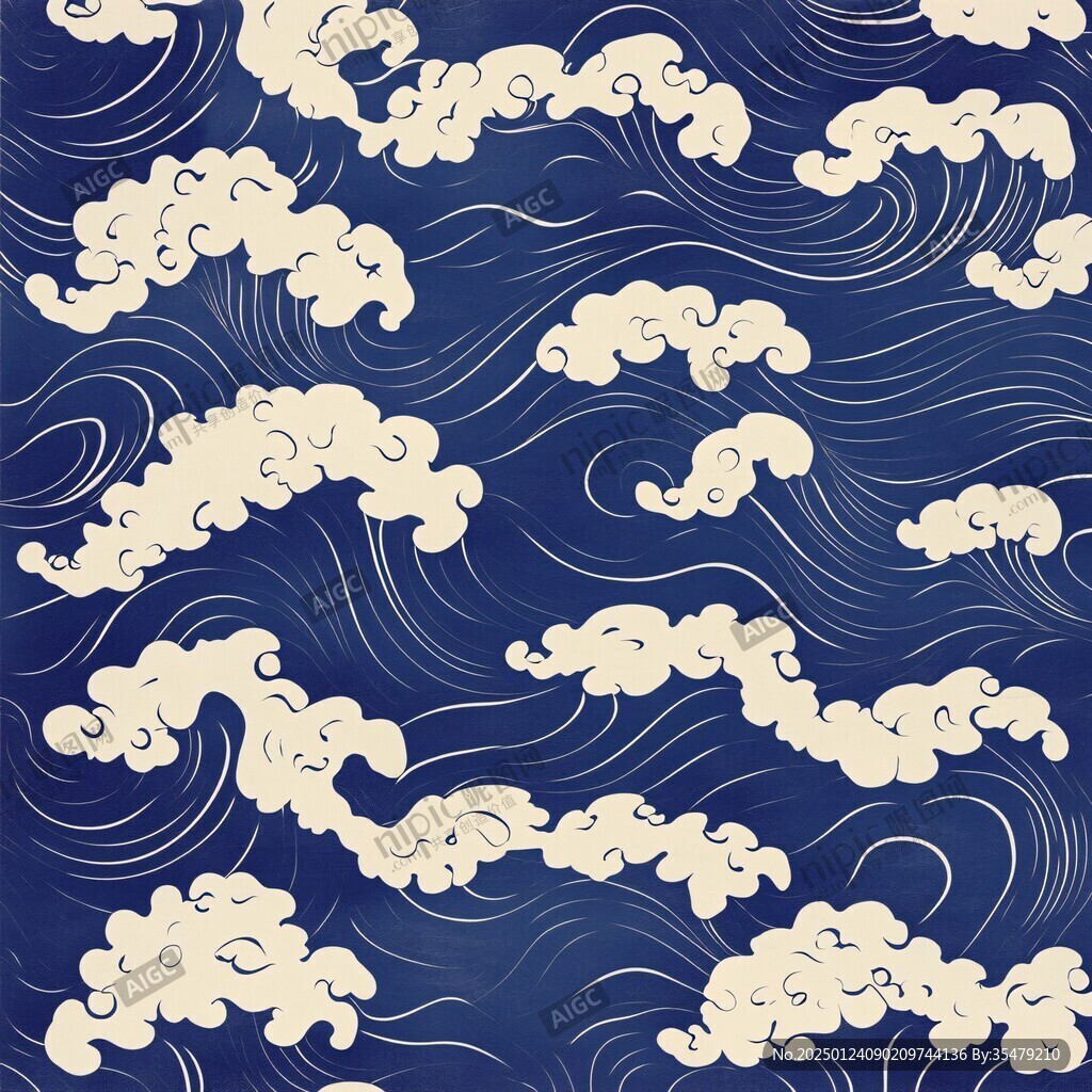 海水云紋
