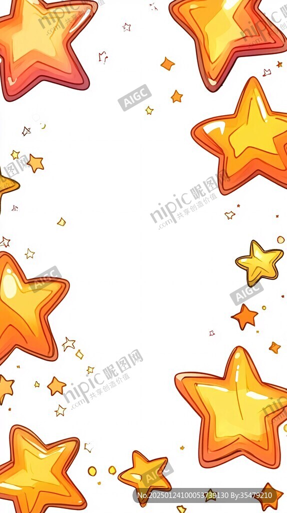 卡通星星動漫素材