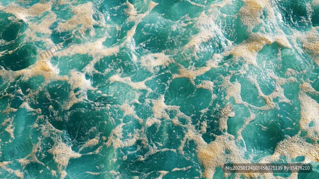 海水流動紋
