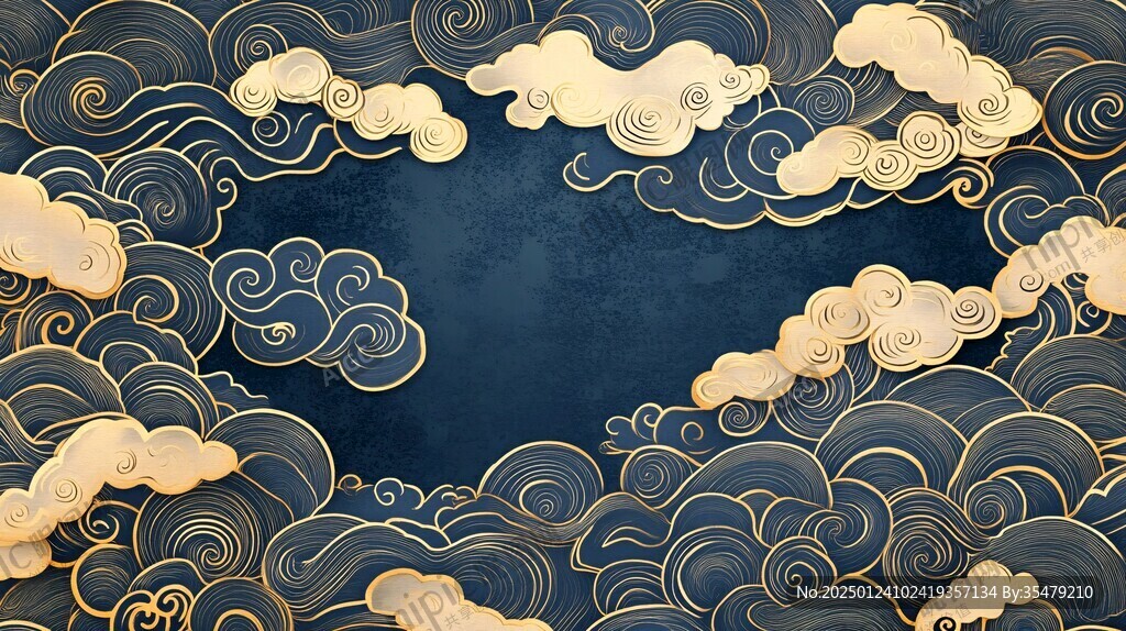 金銀云紋