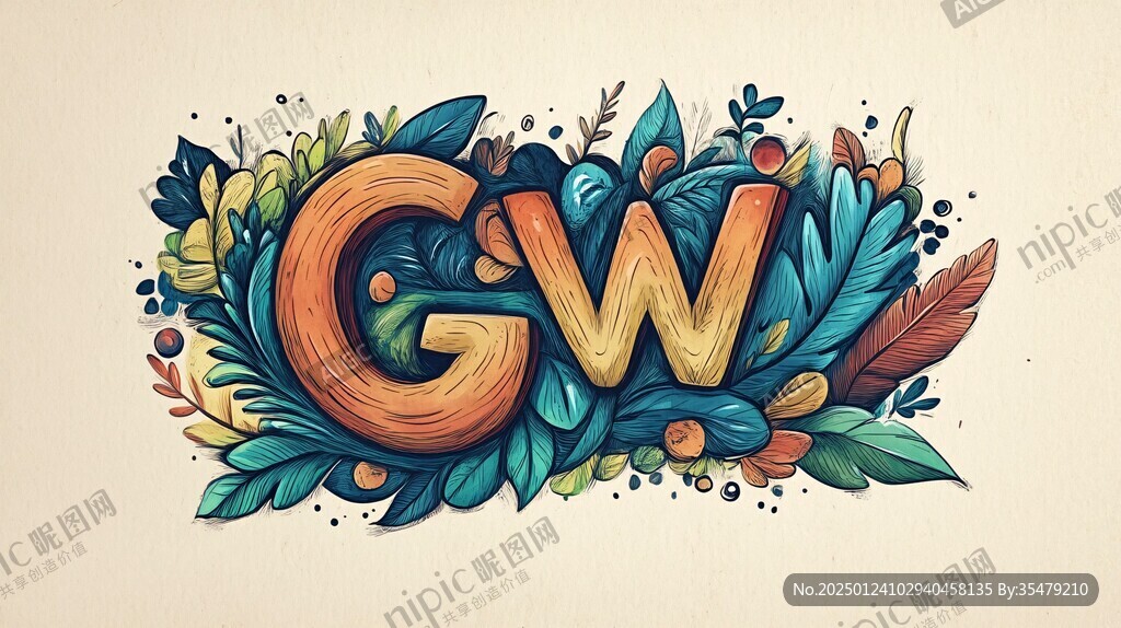 gw字母設(shè)計