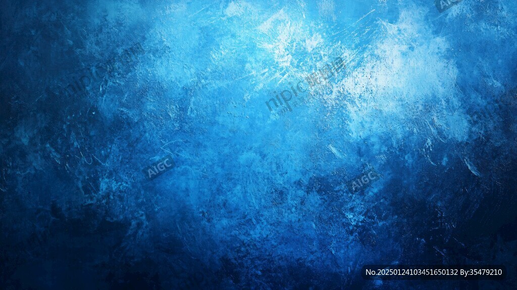 藍色磨砂質(zhì)感背景