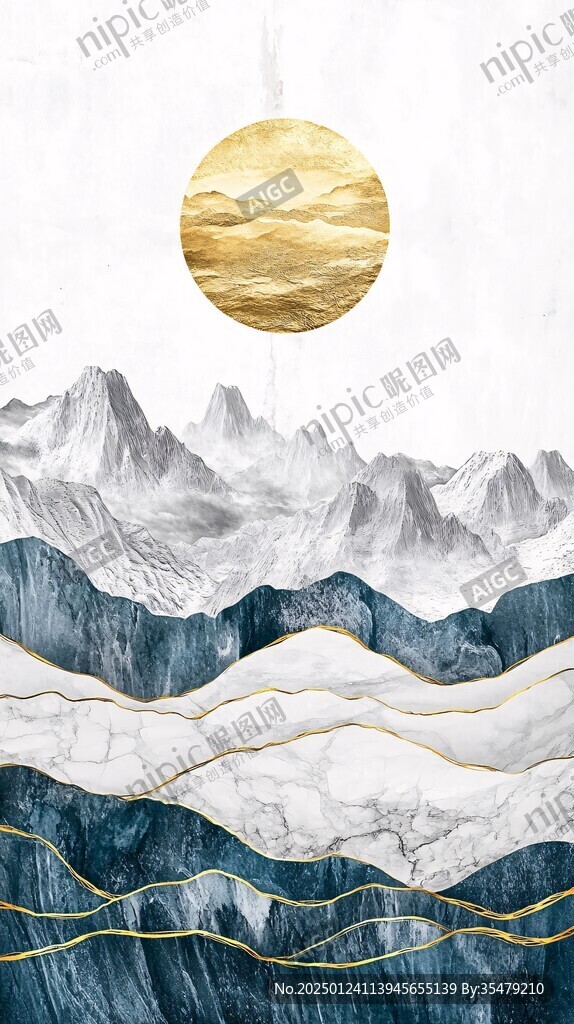 新中式金線山脈