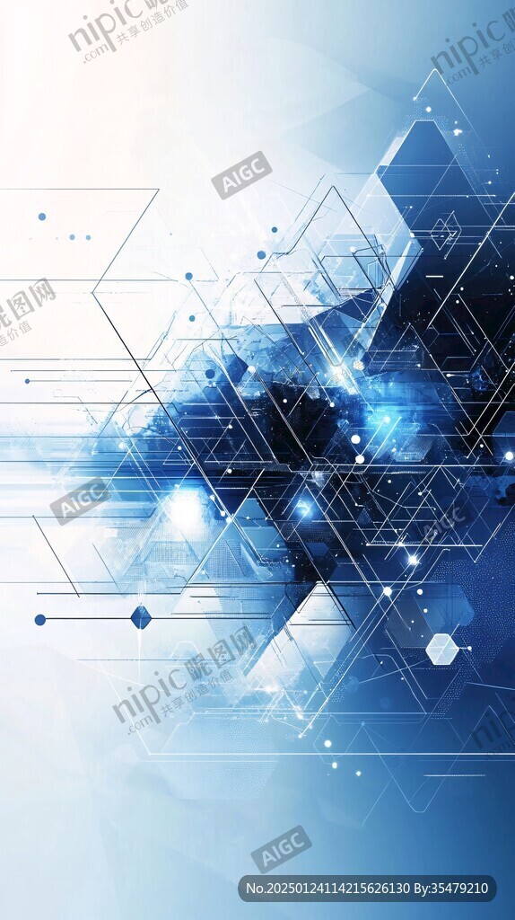 簡(jiǎn)約大氣抽象科技