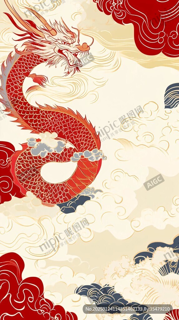龍?zhí)ь^插畫